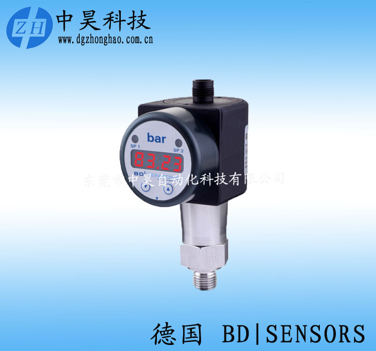 德國(guó)BD SENSORS帶數(shù)顯壓力開關(guān)DS 217